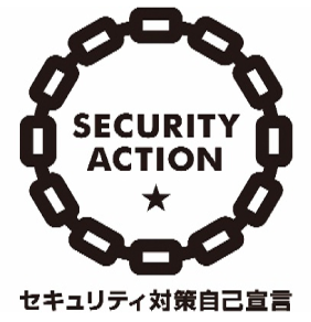 SECURITY ACTIONロゴ