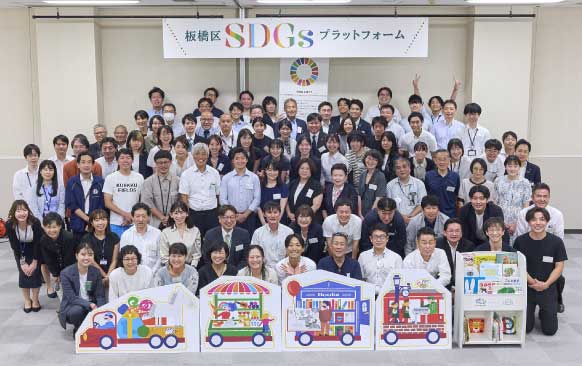 SDGsイベント集合写真