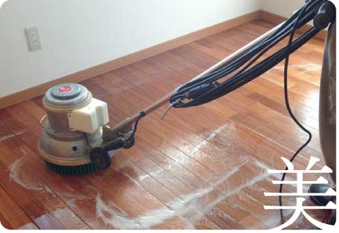 作業風景（美）